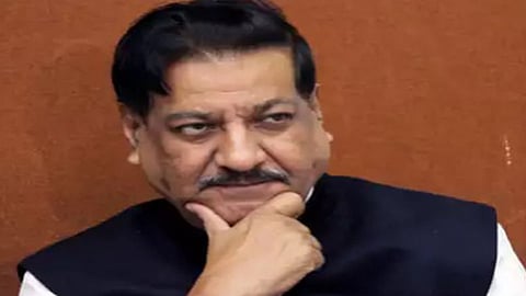 'ताे' विषय काढला की कॉग्रेस आमदार पृथ्वीराज चव्हाण काहीच बाेलत नाहीत