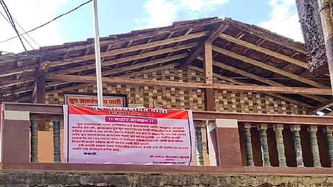 pali gram panchayat