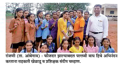 खो-खो खेळाडू बनली फौजदार