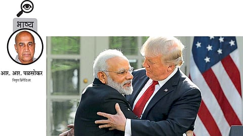r r palsokar