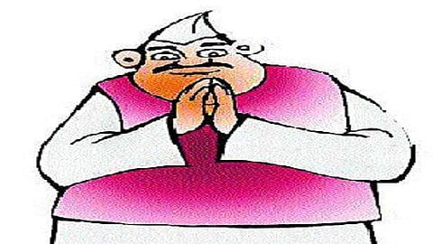 the education condition of sarpanch many not satisfied for division in sangli