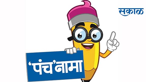 आमच्या साहेबांचे श्वान त्यापुढे सगळे गुन्हे लहान