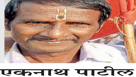 debt consolidation loan case in kodoli kolhapur marathi news