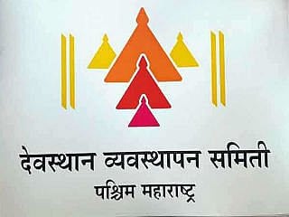 one crore rupees help from West Maharashtra Devasthan Samiti for treatment on Corona patient