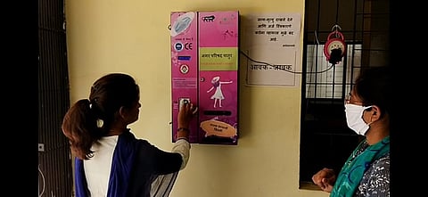 patur nagar palika.jpg