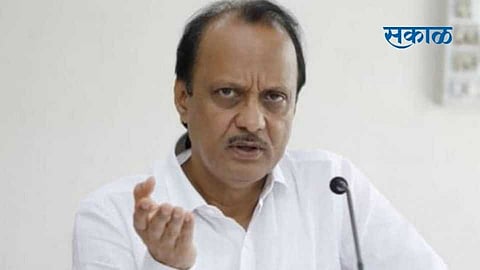 आरोग्य विभागाच्या वादग्रस्त भरतीबाबत उपमुख्यमंत्री अजित पवारांनी दिले मोठे संकेत
