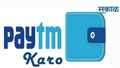 paytm