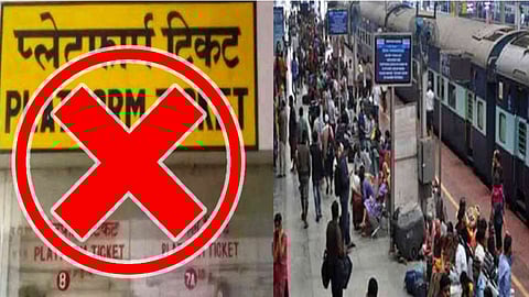 दादर, ठाण्यासह सहा स्टेशनवर आजपासून प्लॅटफॉर्म तिकीट बंद!