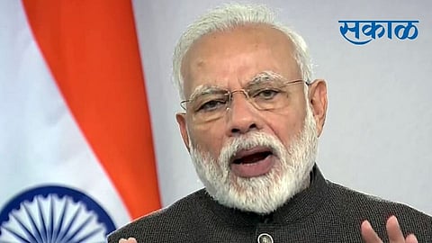 pm modi.jpg