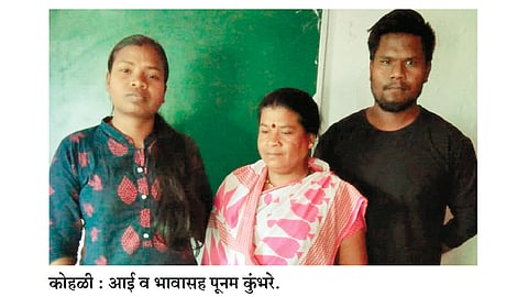 ट्रकचालकाची लेक झाली पीएसआय