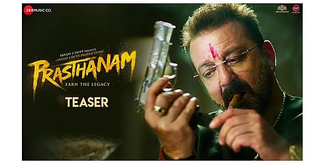 prasthanam.jpg