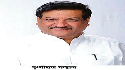 पृथ्वीराज चव्हाण