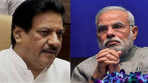 ...म्हणून नमाे अॅपवरही बंदी घाला : पृथ्वीराज चव्हाण