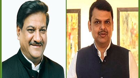आम्ही करून दाखवलं; मराठा आरक्षणाबाबत फडणवीसांनीच केला थातूर मातूरपणा : पृथ्वीराज चव्हाण