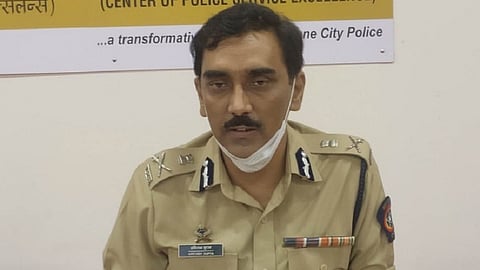 pune police commissioner