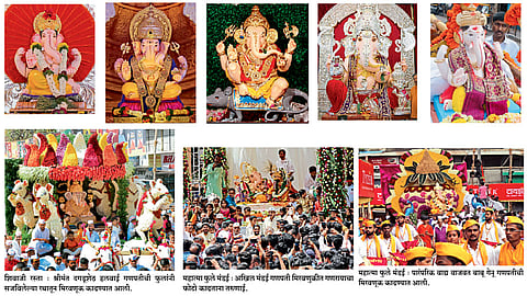 Ganesh Festival : मानाच्या मंडळांची दीडपूर्वीच प्रतिष्ठापना