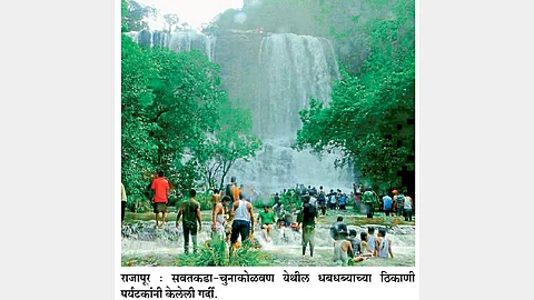 हुल्लडबाजी पडू शकते महागात