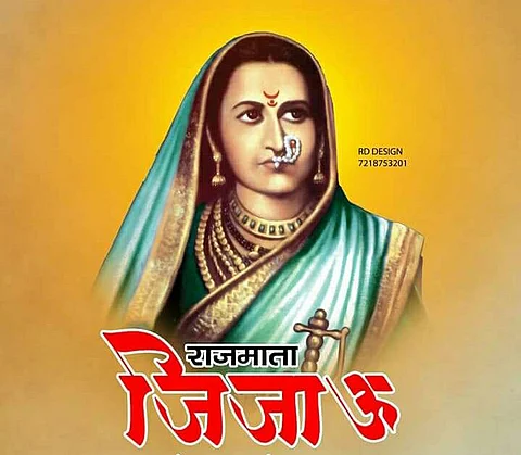 rajmata jijau.jpg