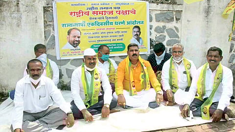 शेतकऱ्यांना सरसकट मदत जाहीर करा, रासपचा आक्रमक पवित्रा