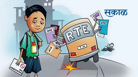 Akola Marathi News Break for RTE admission, warning given by school associations