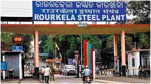 rurkela.
