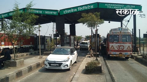 toll naka