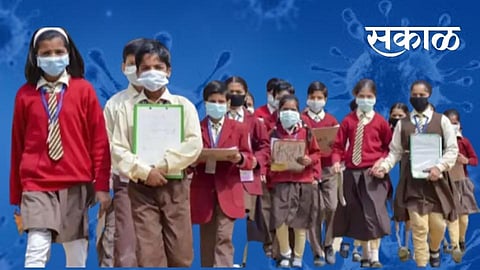 Akola Washim News Transformation of Residential School into Covid Care Center, Health of All Affected Students Stable