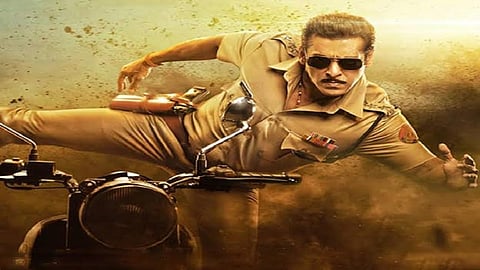 salman