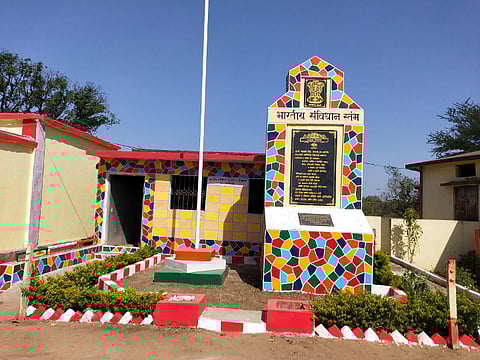 Constitution pillar erected through public participation in Zilla Parishad schools