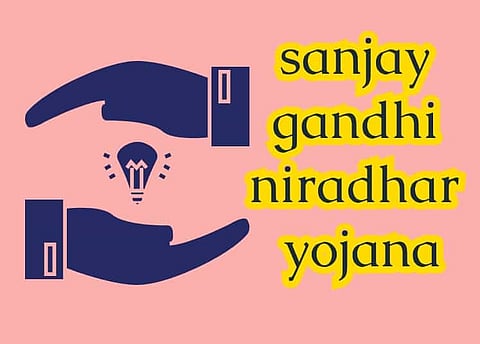 sanjay gandhi niradhar scheme