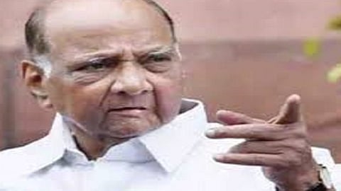 sharad pawar press conference in dapoli ratnagiri