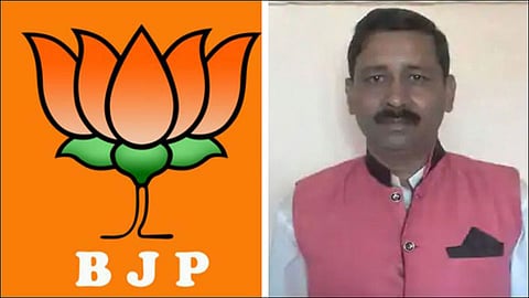 bjp leaders clearing guns sudden firing mourning death at madhya pradesh