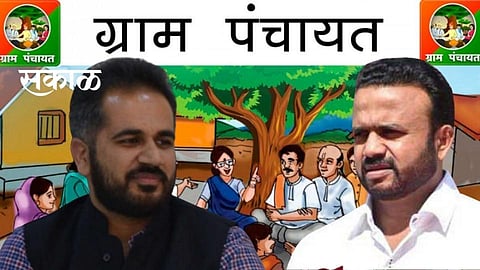 Satara Latest Marathi News Satara Politics News