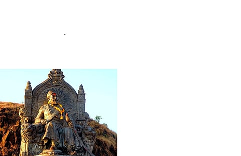 Shiv Rajyabhishek Din ceremony at Raigad today