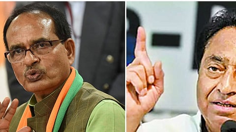 shivraj singh chauhan kamalnath