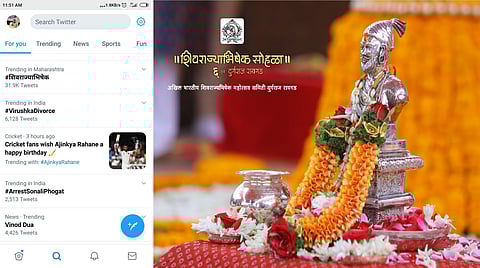 Shivrajyabhishek day topped the country on Twitter