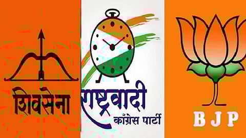 Satara Latest Marathi News Satara Politics News
