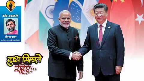 shriram pawar write narendra modi xi jinping article in saptarang