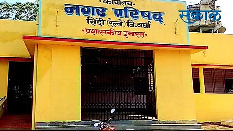 by election for sindi mayor in wardha