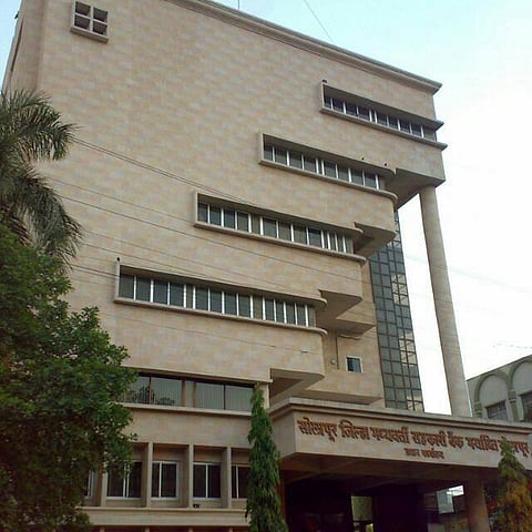 सोलापूर जिल्हा बॅंकेच्या प्रशासकाबद्दल महत्वाची बातमी