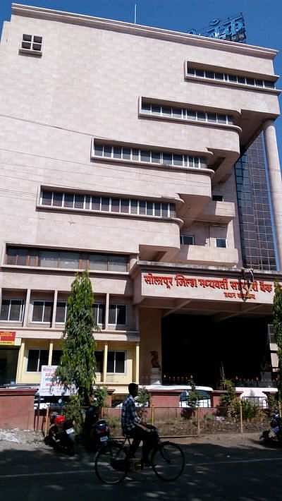 solapur-dcc-bank
