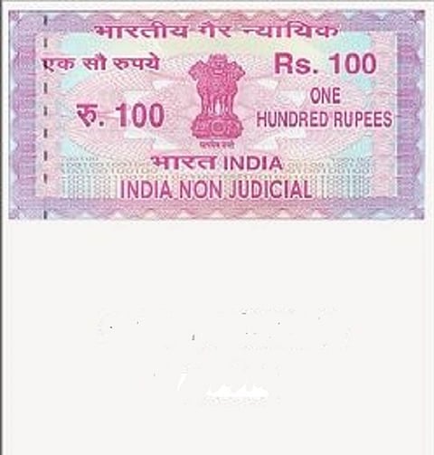 Although the stamp duty was reduced, the transaction did not increase