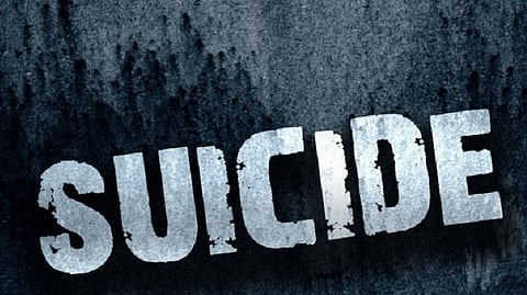 Sucide Case
