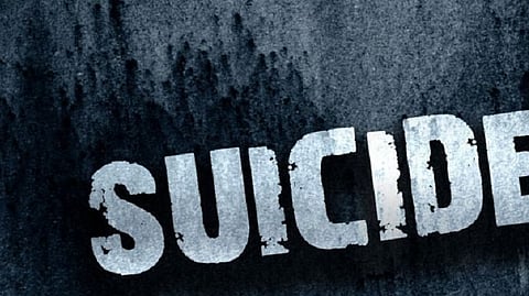 Sucide Case