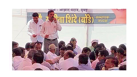 teacher agitation in ratnagiri kokan marathi news