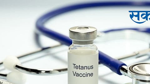 Government Medical College