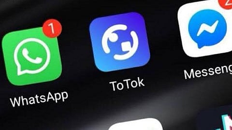 तुमच्यावर नजर ठेवणारं खतरनाक 'हे' ऍप गुगलने हटवलं..