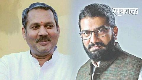 Satara Latest Marathi News Satara Politics News