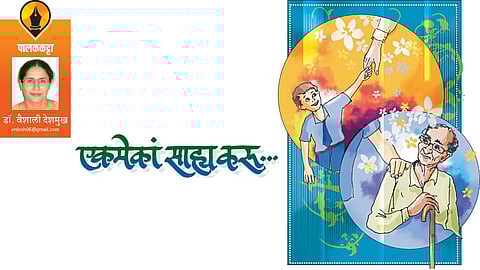 dr vaishali deshmukh write article in saptarang