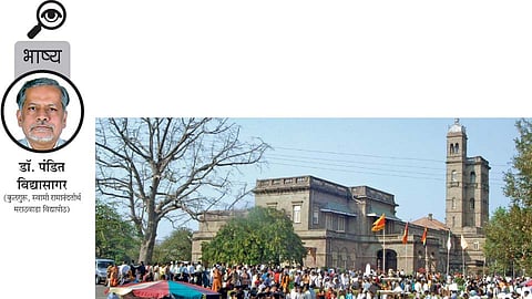 dr pandit vidyasagar